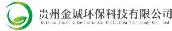 博精電子